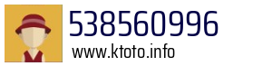 538560996