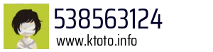 538563124