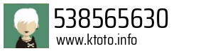 538565630
