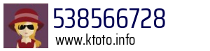 538566728