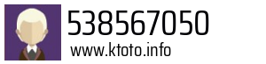 538567050