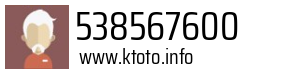 538567600