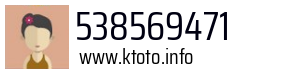 538569471