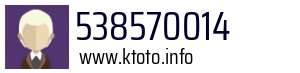 538570014