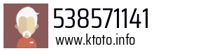 538571141