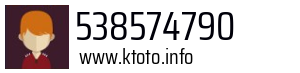 538574790
