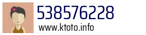 538576228