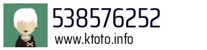 538576252