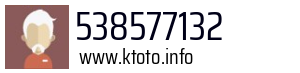538577132