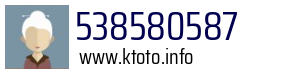 538580587