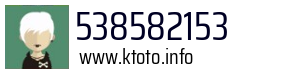 538582153