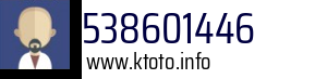 538601446