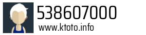 538607000