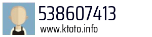 538607413