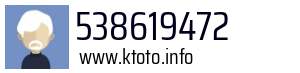 538619472