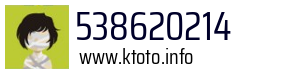 538620214