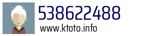 538622488