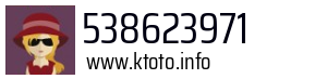 538623971