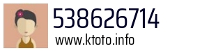 Numer telefonu 538626714 538626714