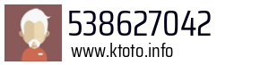538627042