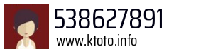 Numer telefonu 538627891 538627891
