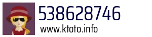 538628746