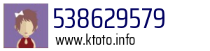 538629579