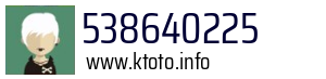 538640225