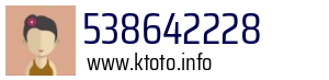 538642228