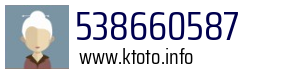 538660587