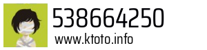 538664250