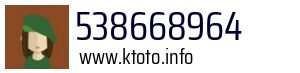 538668964