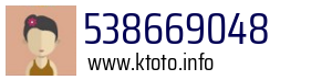 538669048