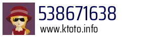 538671638