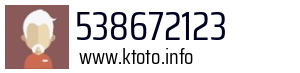 538672123