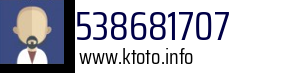 538681707