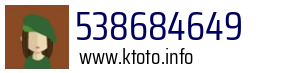 538684649