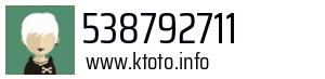 538792711