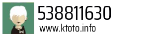 538811630
