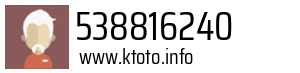 538816240