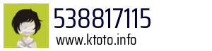 538817115
