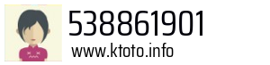 538861901