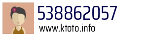 538862057