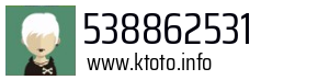 538862531