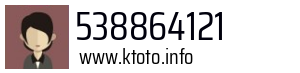 538864121