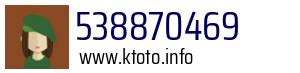 538870469
