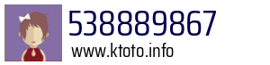 538889867