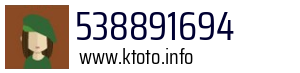 538891694