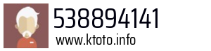 538894141
