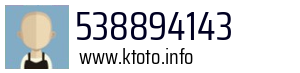 538894143